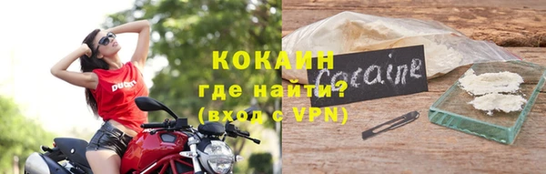 синтетический гашиш Заволжск