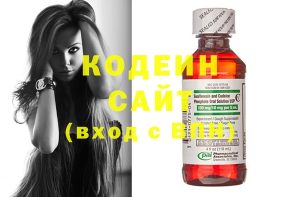 метадон Заводоуковск