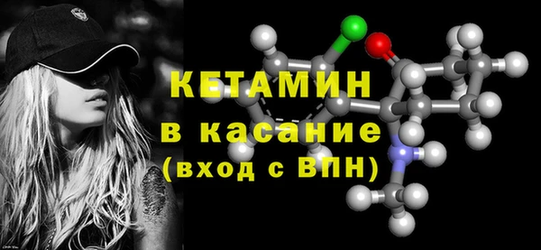 метадон Заводоуковск