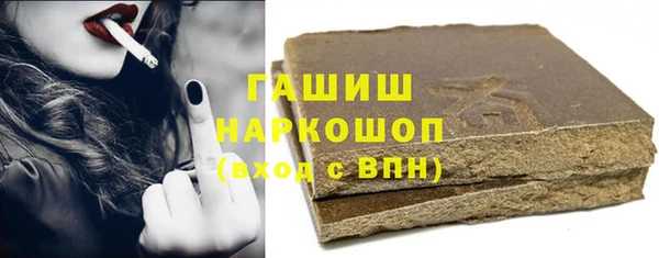 хмурый Иннополис