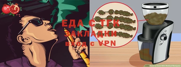 гидропоника Заволжье