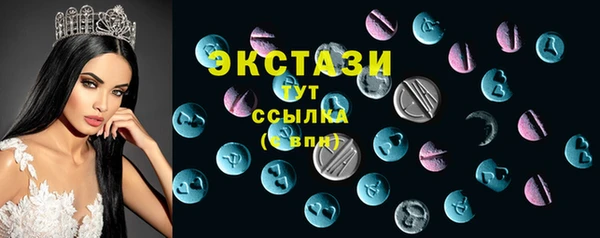 метадон Заводоуковск