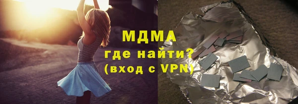 jwh Ельня