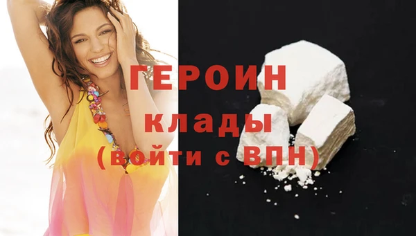 гидропоника Заволжье
