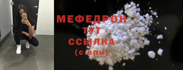 гидропоника Заволжье