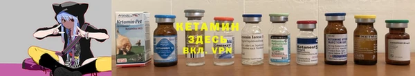 гидропоника Заволжье