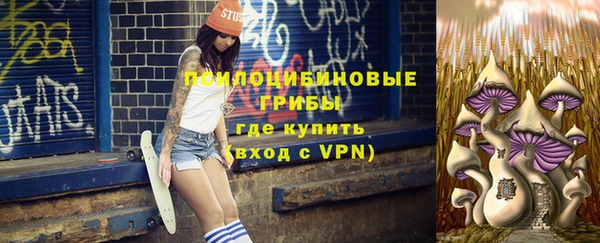 меф VHQ Зеленокумск