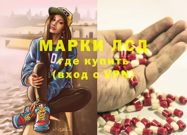 каннабис Зерноград