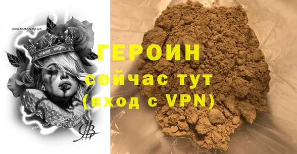 гидропоника Заволжье