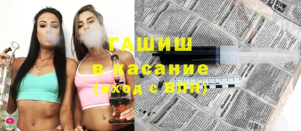 каннабис Зерноград