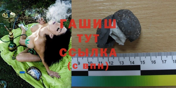 каннабис Зерноград