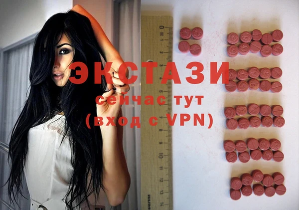 гидропоника Заволжье
