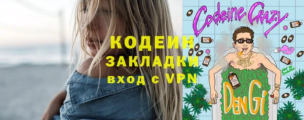 каннабис Зерноград