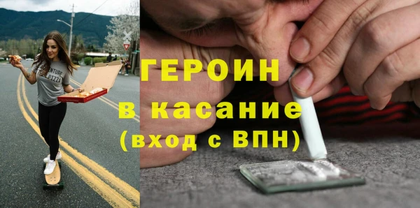 метадон Заводоуковск
