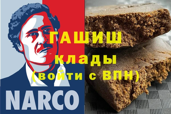 дживик Зеленодольск