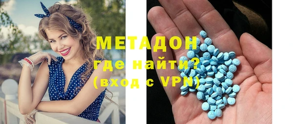 каннабис Зерноград